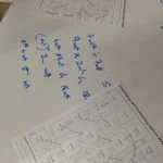 Valistus International School whitefield bangalore