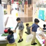 Valistus International School whitefield bangalore